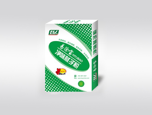 凈味膩?zhàn)臃?></p><p><br></p>                                            <div   id=